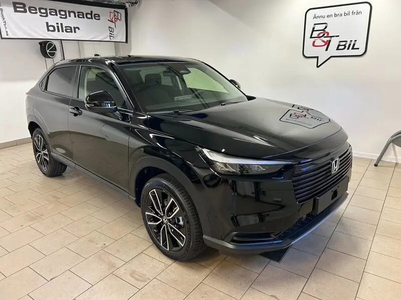 Honda HR-V 2027