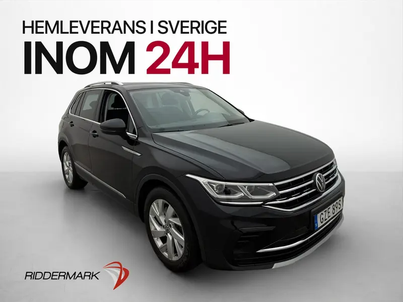 Volkswagen Tiguan 2021