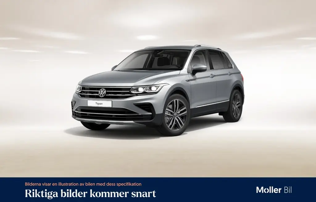 Volkswagen Tiguan 2021