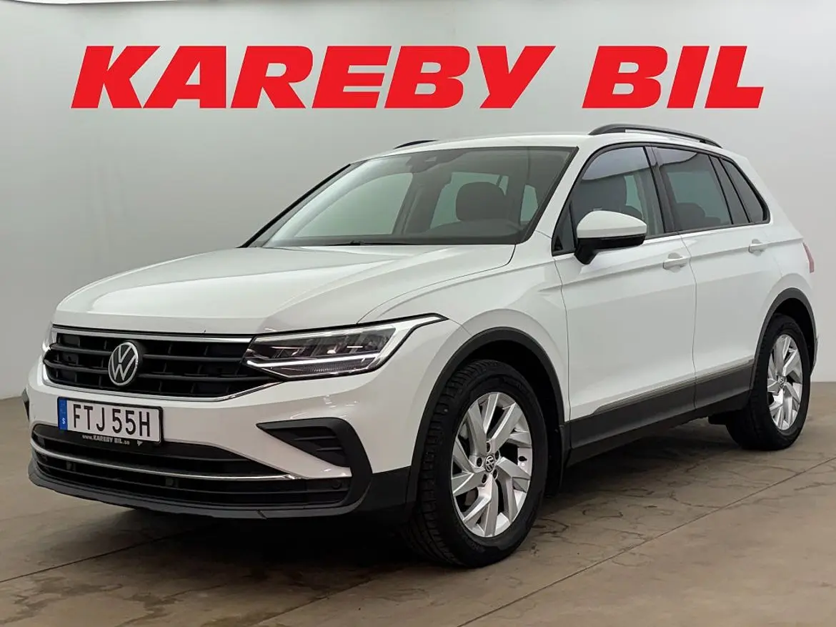 Volkswagen Tiguan 2021