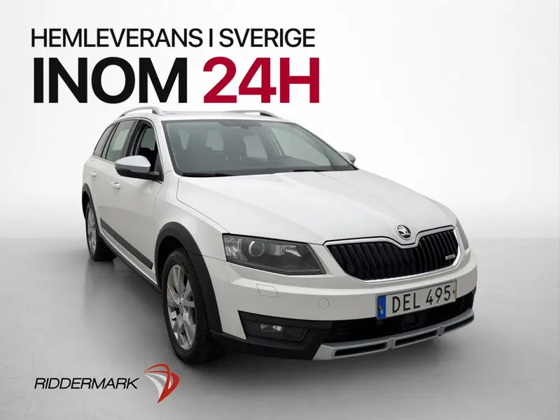 Skoda Octavia 2016