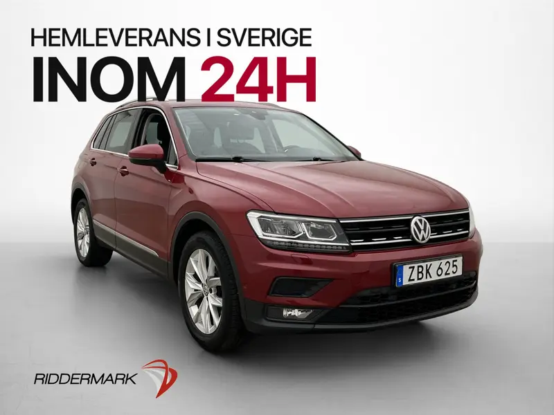 Volkswagen Tiguan 2018