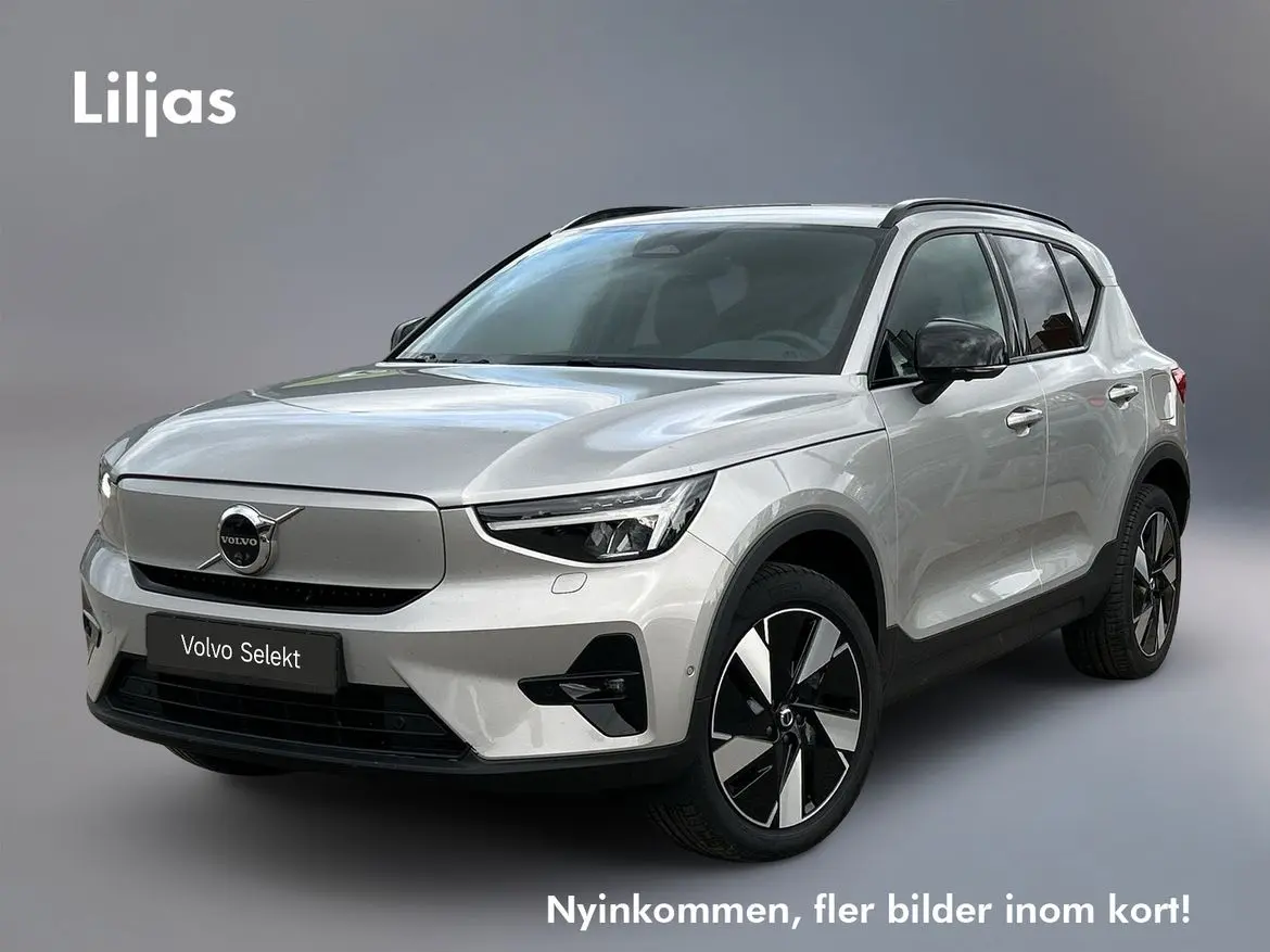 Volvo EX40 2025