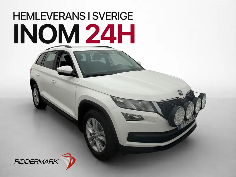 Skoda Kodiaq 2018
