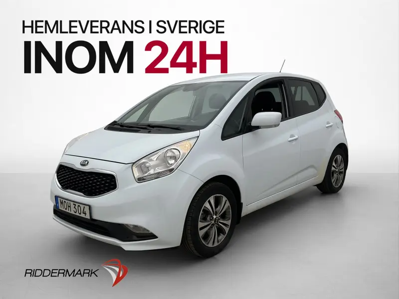 Kia Venga 2016