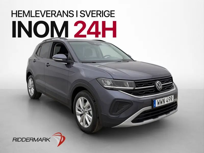 Volkswagen T-Cross 2026