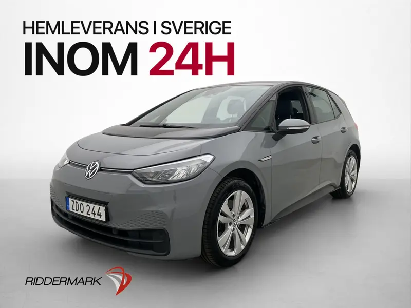 Volkswagen ID.3 2021