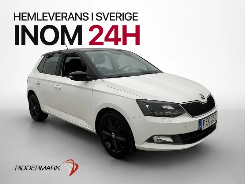 Skoda Fabia 2017