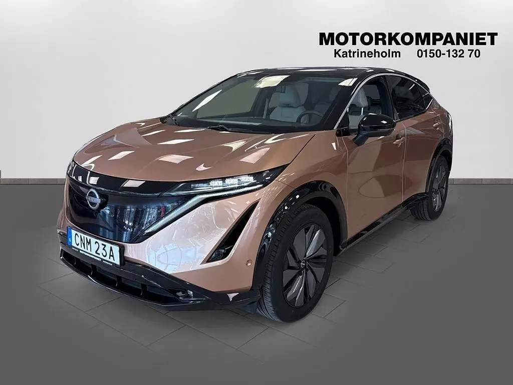 Nissan Ariya 2023