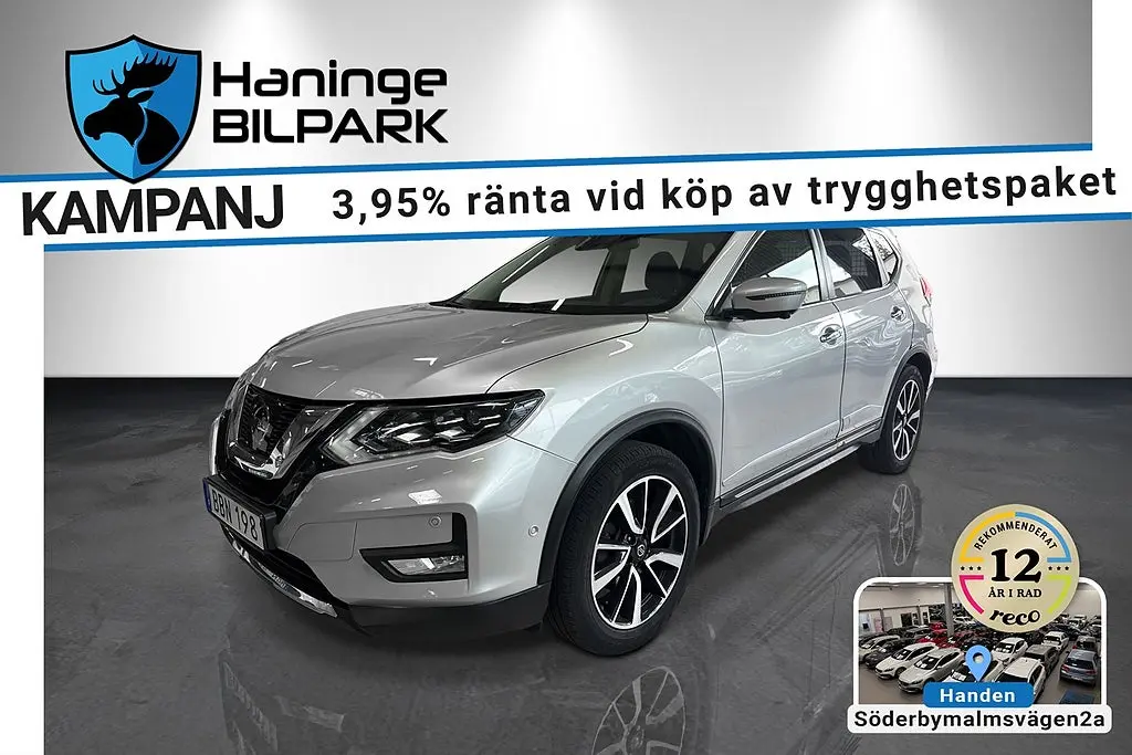 Nissan X-Trail 2018