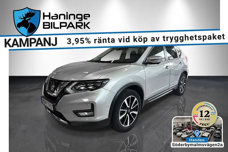 Nissan X-Trail 2018