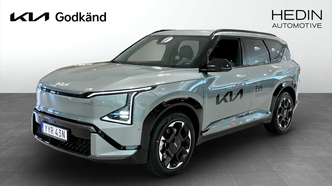 Kia EV5 2026