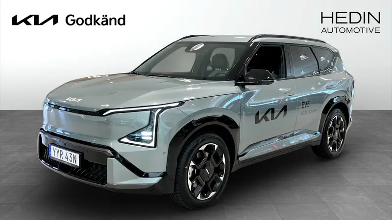 Kia EV5 2026
