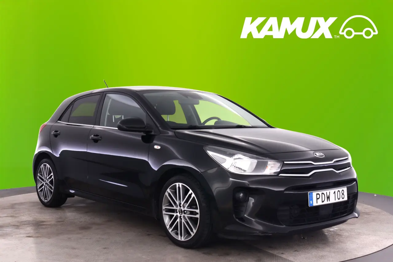 Kia Rio 2017