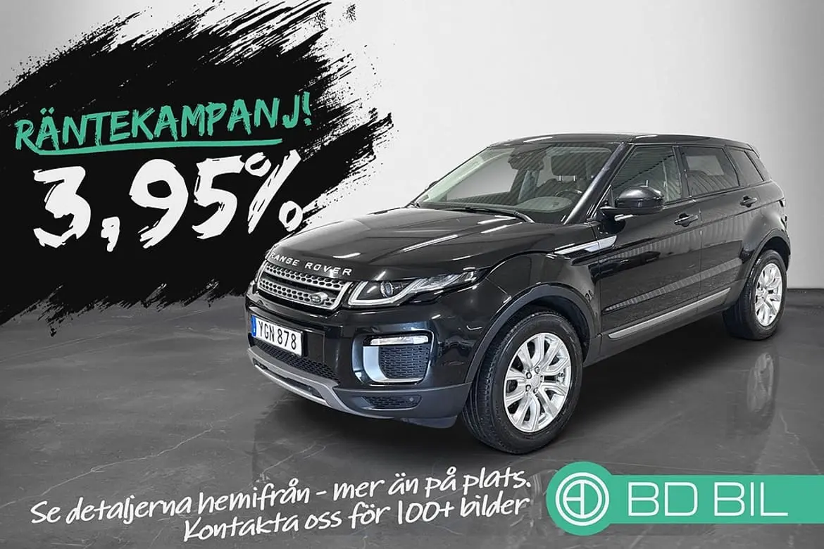 Land Rover Range Rover Evoque 2017