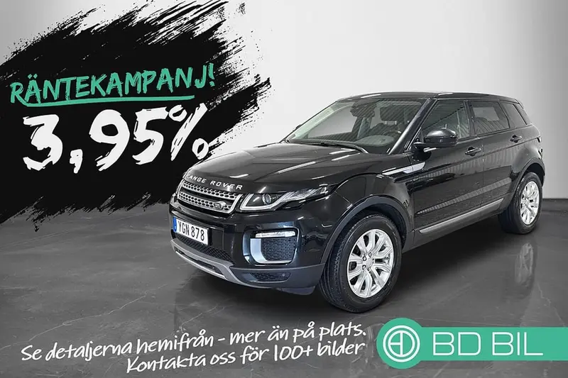 Land Rover Range Rover Evoque 2017