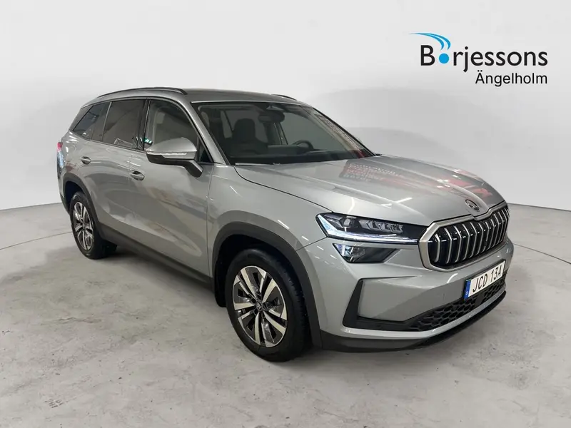 Skoda Kodiaq 2026
