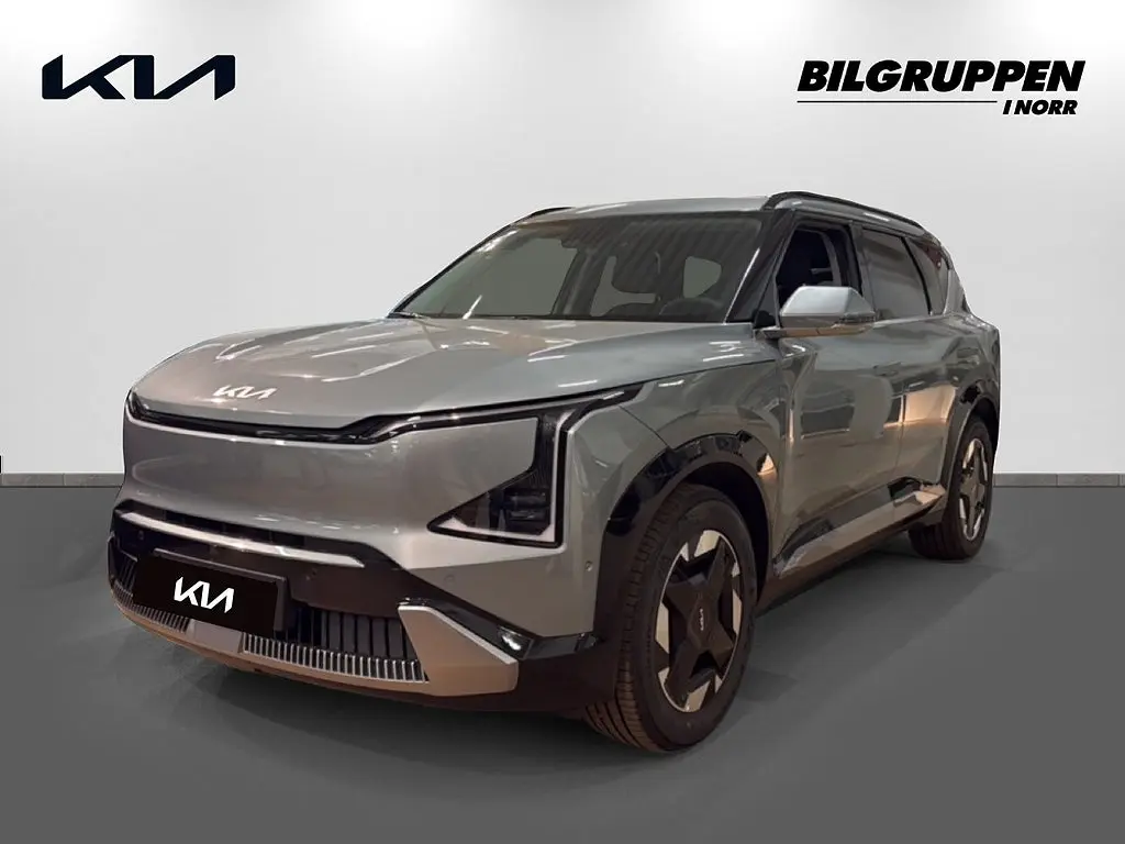 Kia EV5 2026