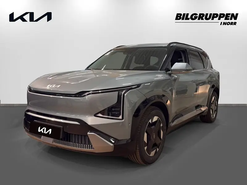 Kia EV5 2026