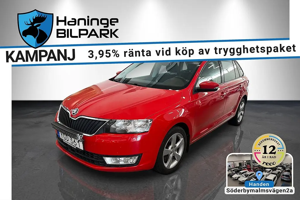 Skoda Rapid 2017