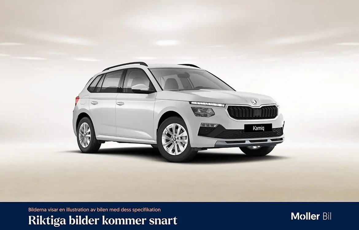 Skoda Kamiq 2025