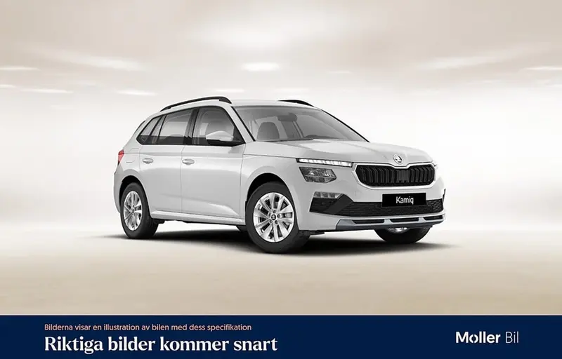 Skoda Kamiq 2025