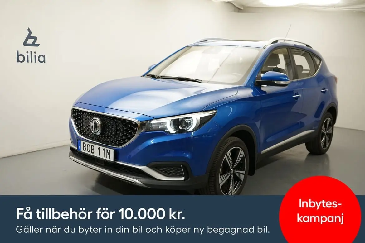MG ZS SUV 2020