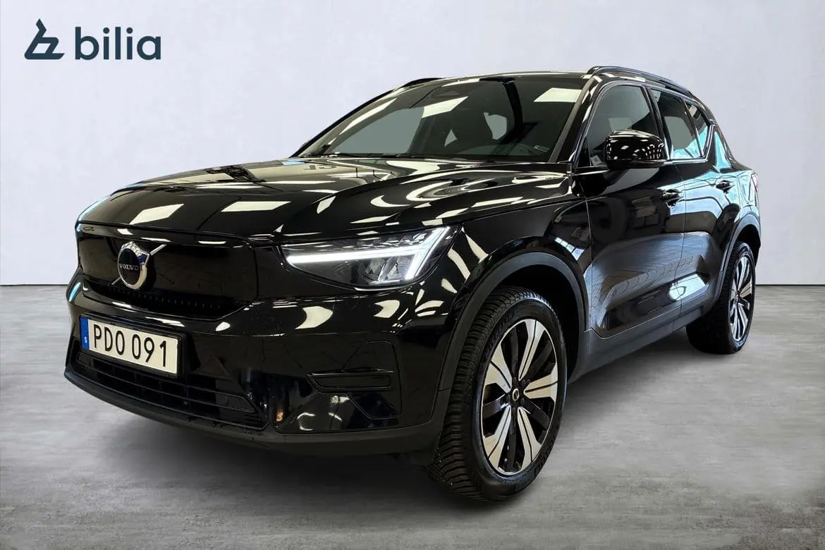 Volvo XC40 2023