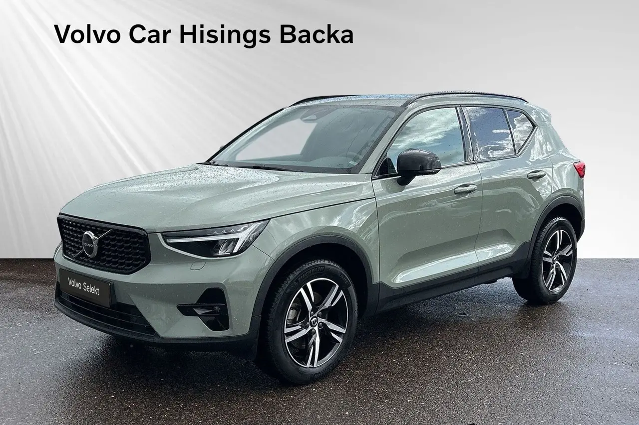 Volvo XC40 2024