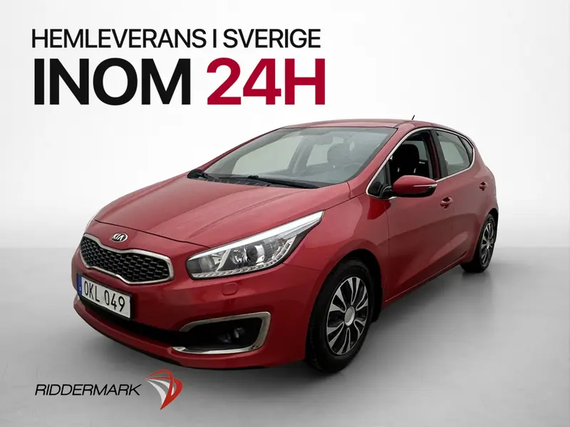 Kia Ceed 2017