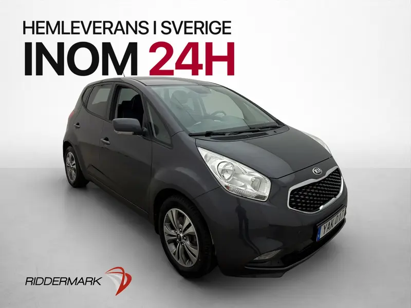 Kia Venga 2016