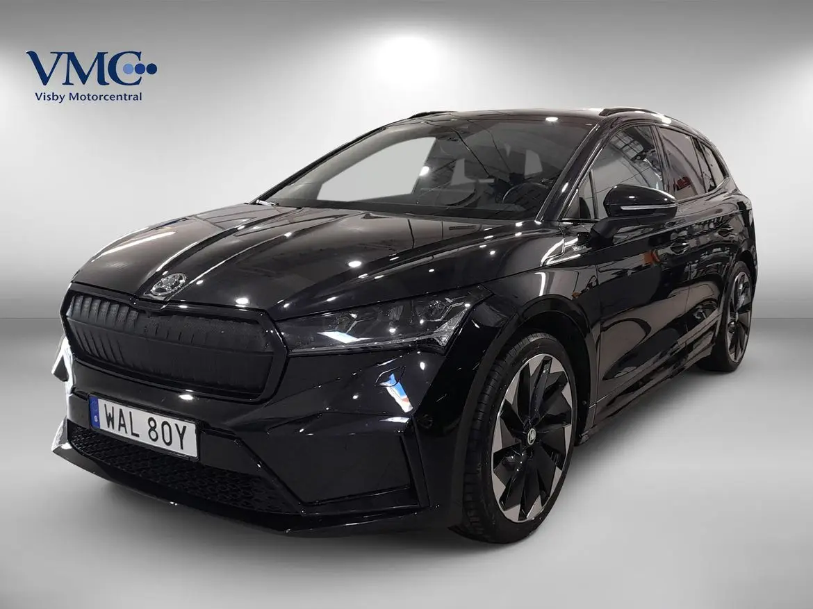Skoda Enyaq 2022