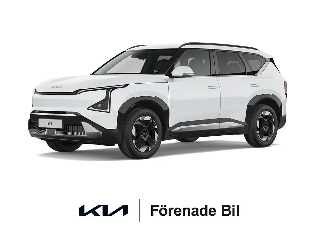 Kia EV5 2026