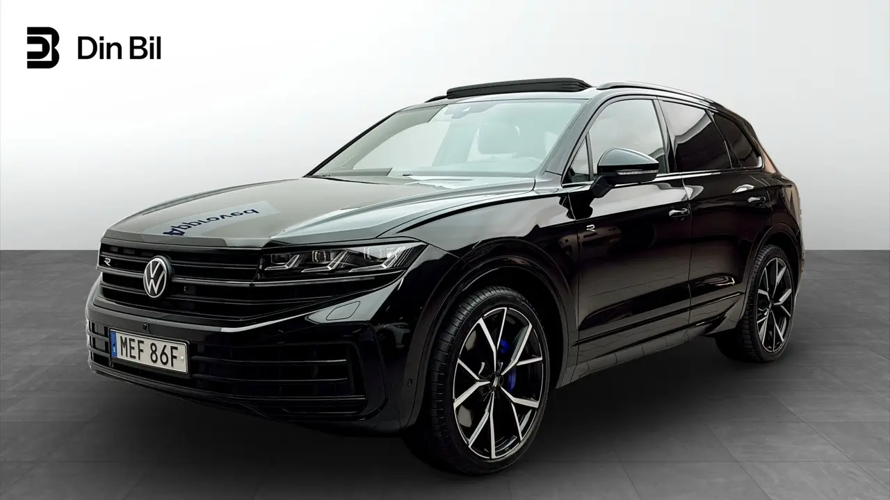 Volkswagen Touareg 2025