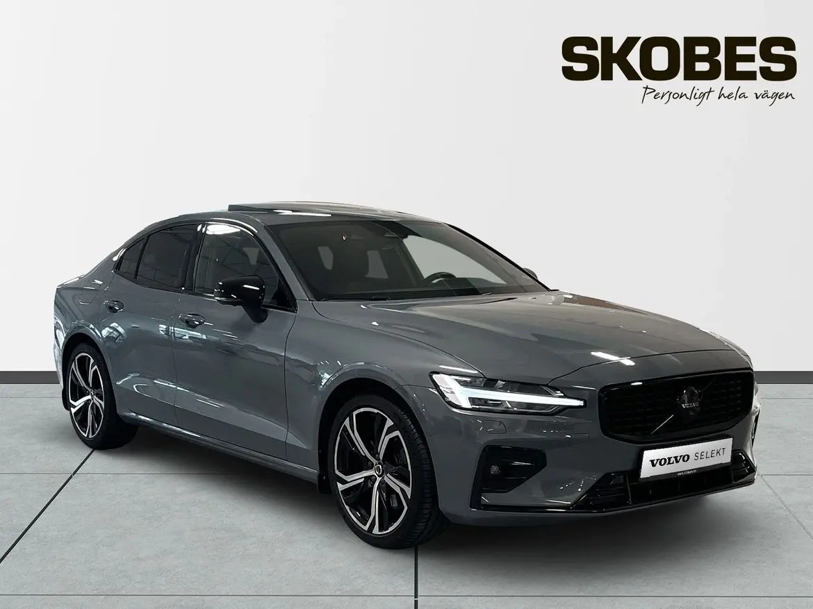 Volvo S60 2023