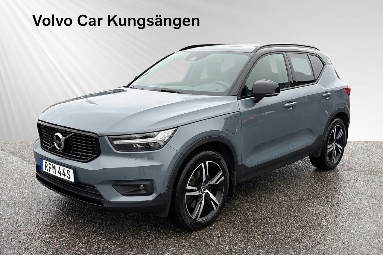 Volvo XC40 2021