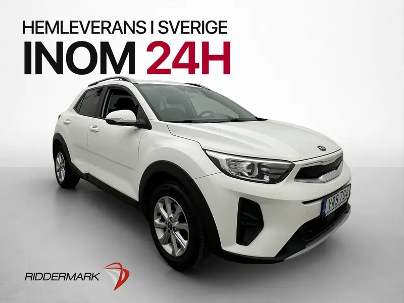 Kia Stonic 2018