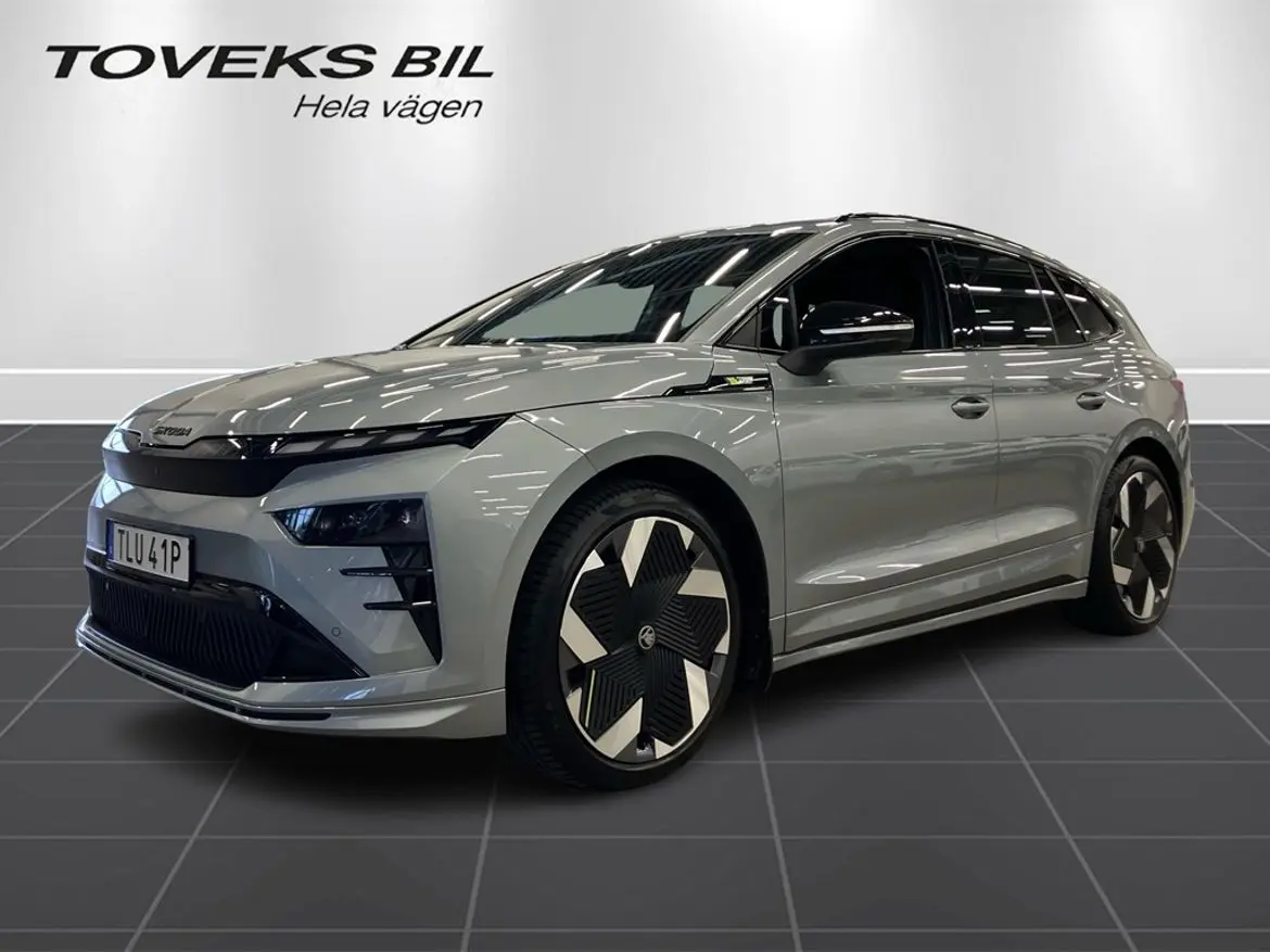 Skoda Enyaq 2026
