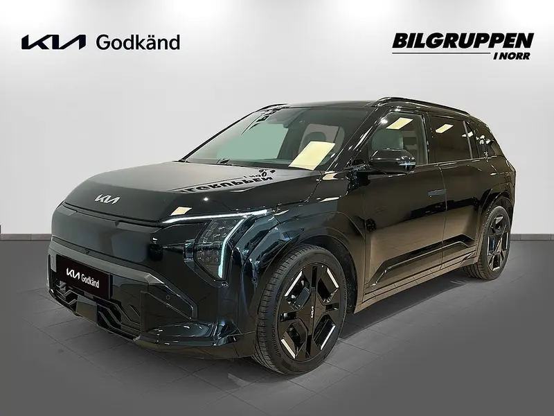 Kia EV3 2026