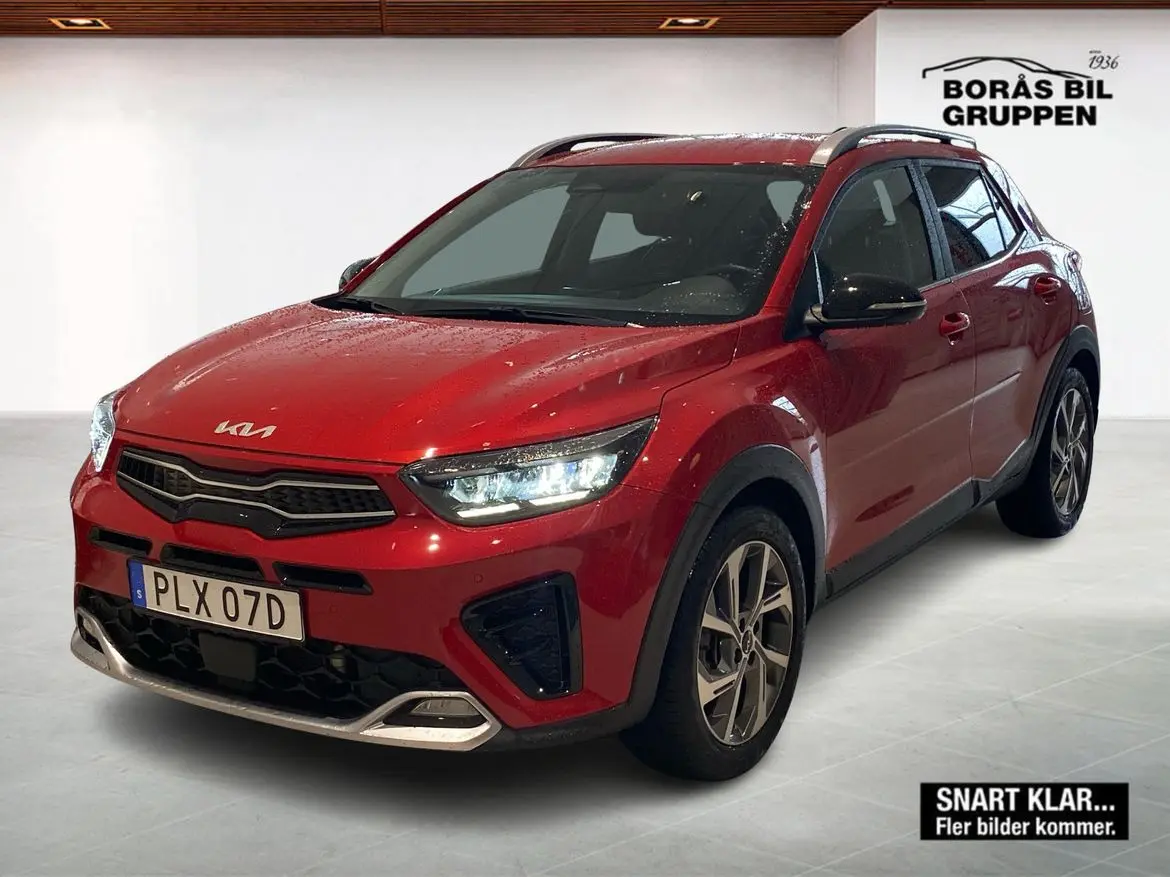 Kia Stonic 2023