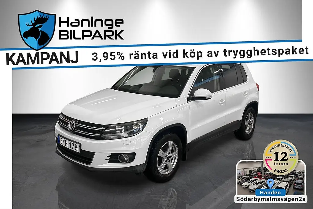 Volkswagen Tiguan 2014