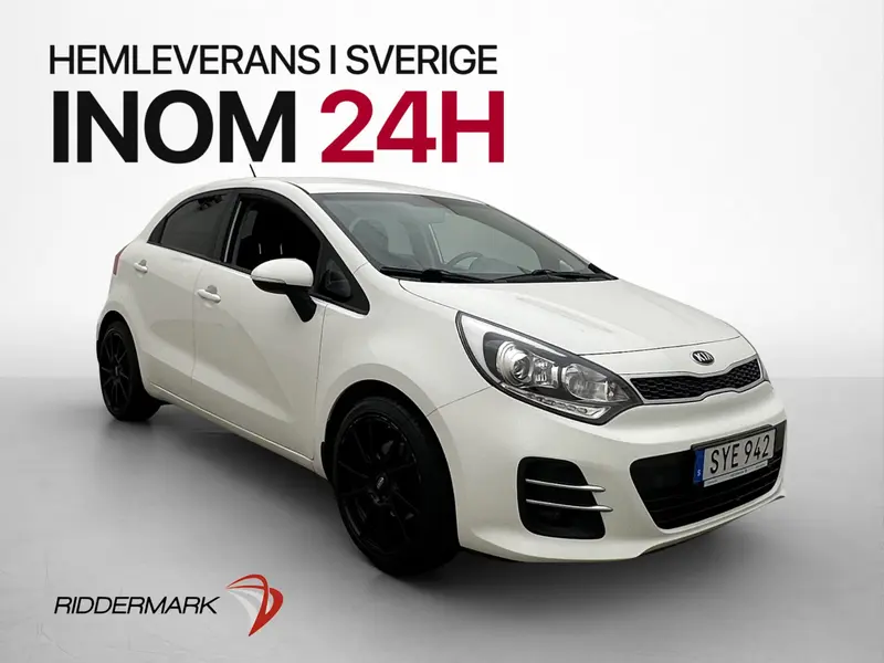 Kia Rio 2016