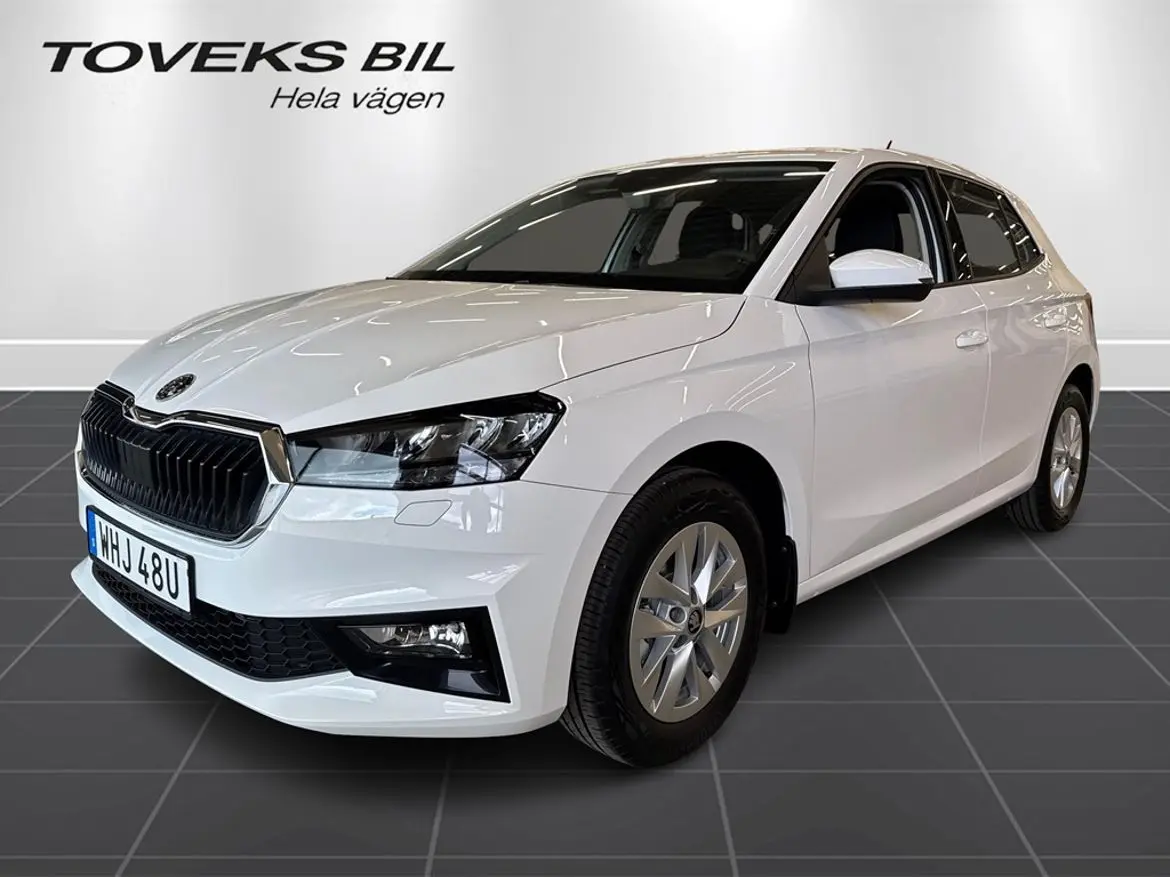 Skoda Fabia 2026