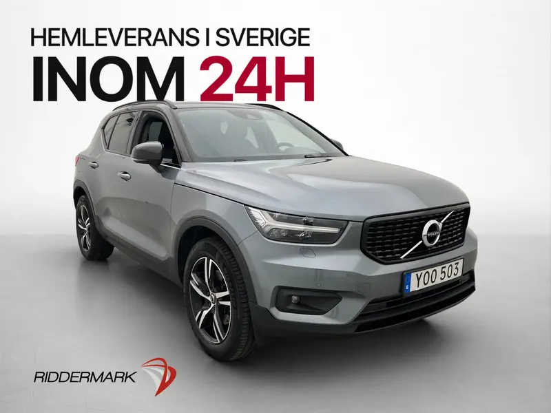Volvo XC40 2019