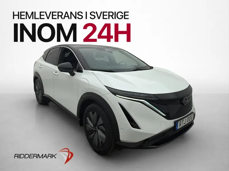 Nissan Ariya 2022