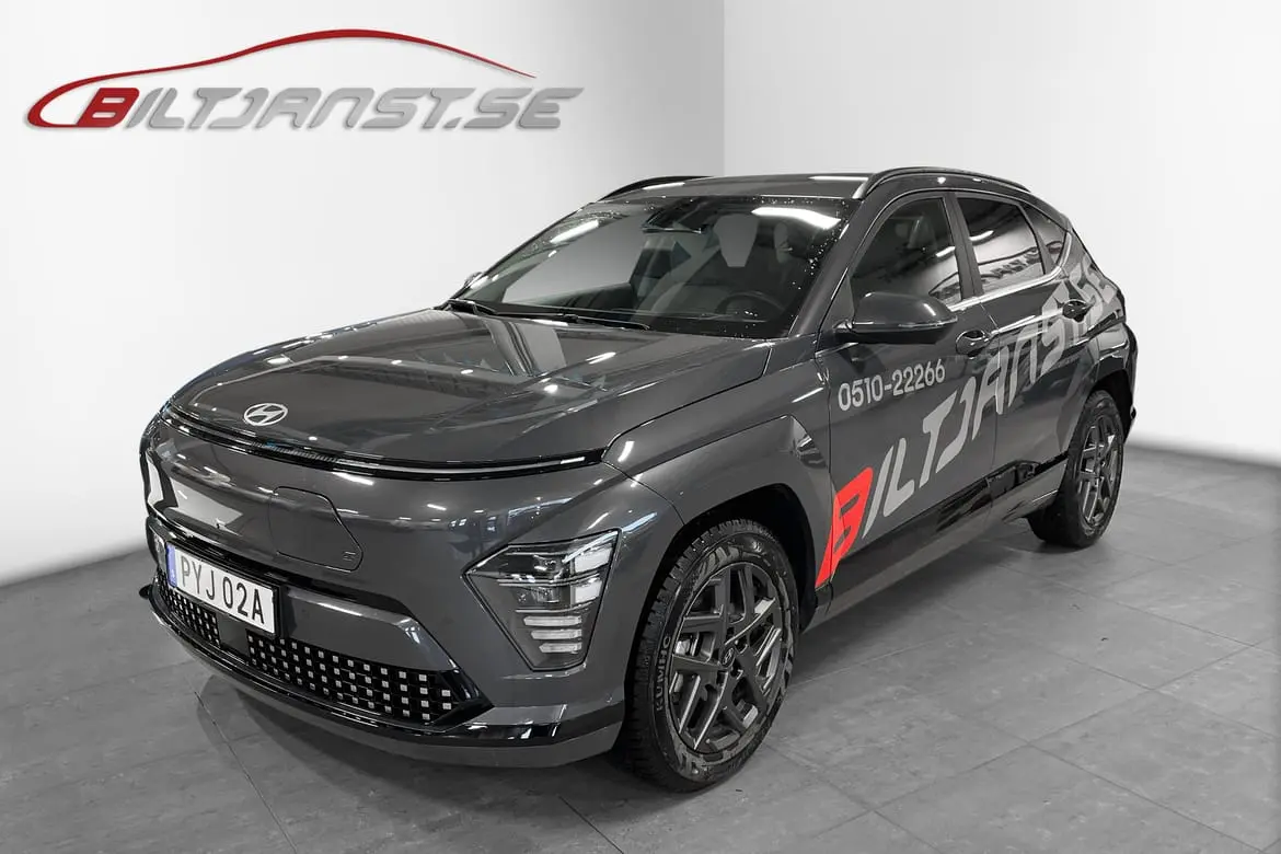 Hyundai Kona 2024