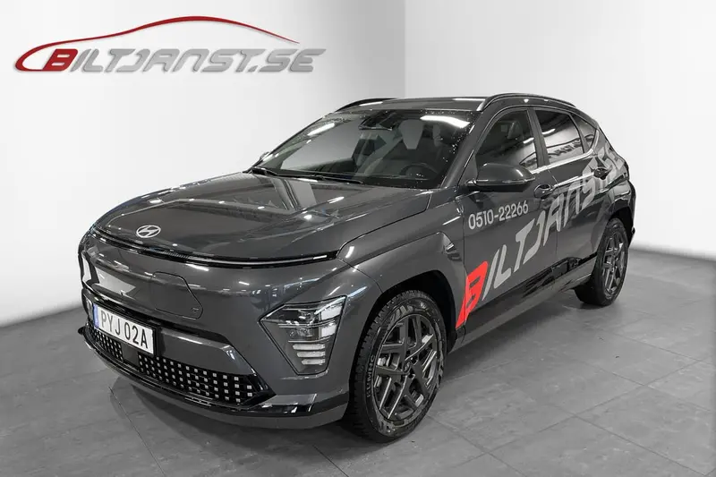 Hyundai Kona 2024