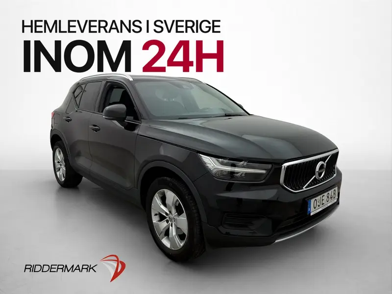 Volvo XC40 2021