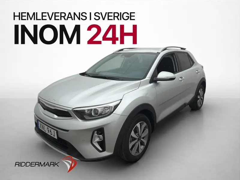Kia Stonic 2025