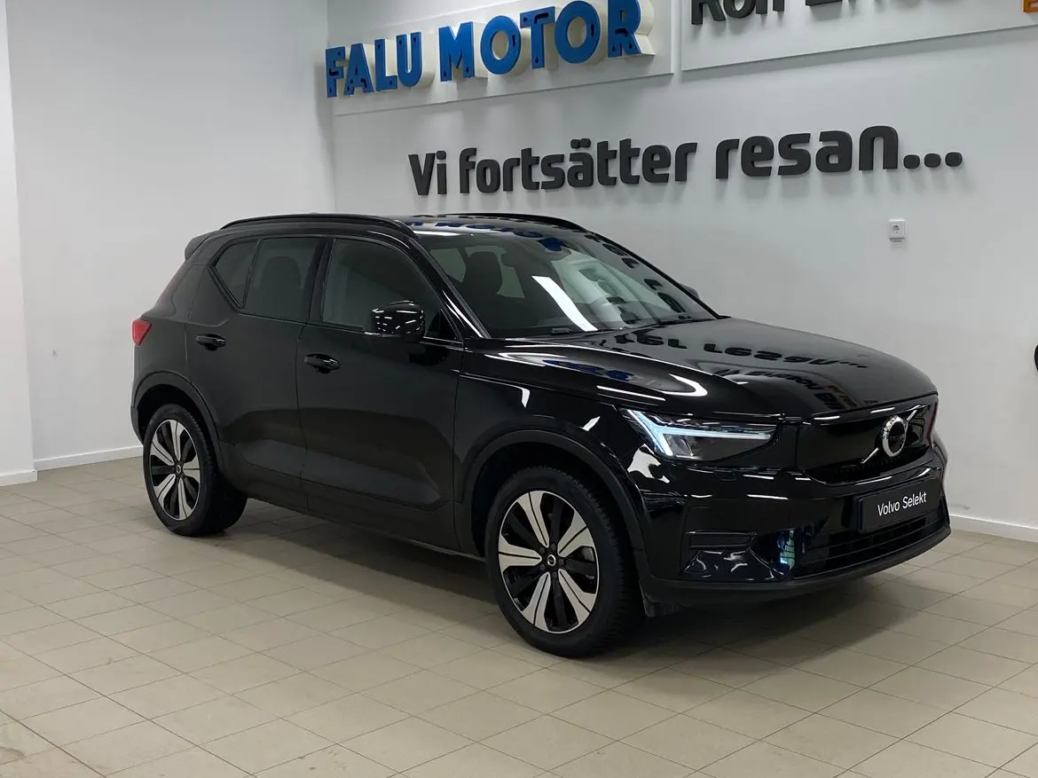 Volvo XC40 2023